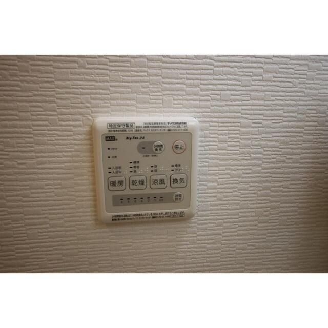 パストラル田端ポプラの設備