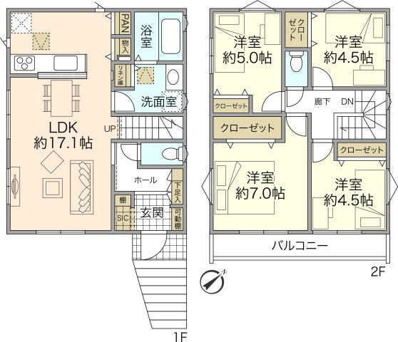 Vergarden鴨居 新築全5棟 の画像