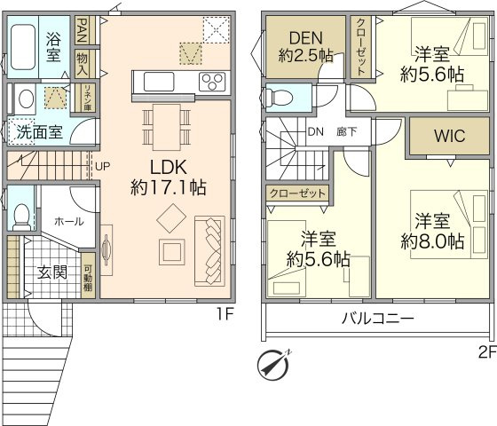 Vergarden鴨居 新築全5棟 の画像