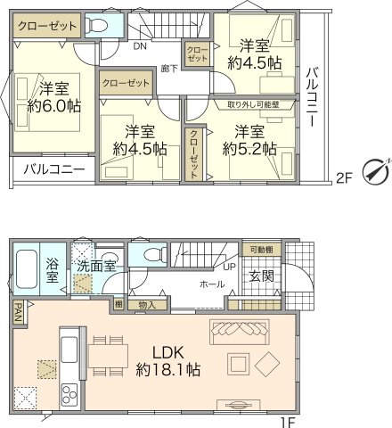 Vergarden鴨居 新築全5棟 の画像
