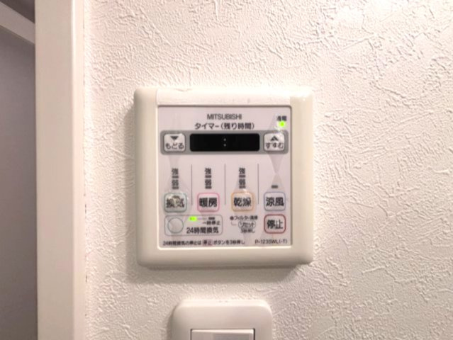 庵の設備