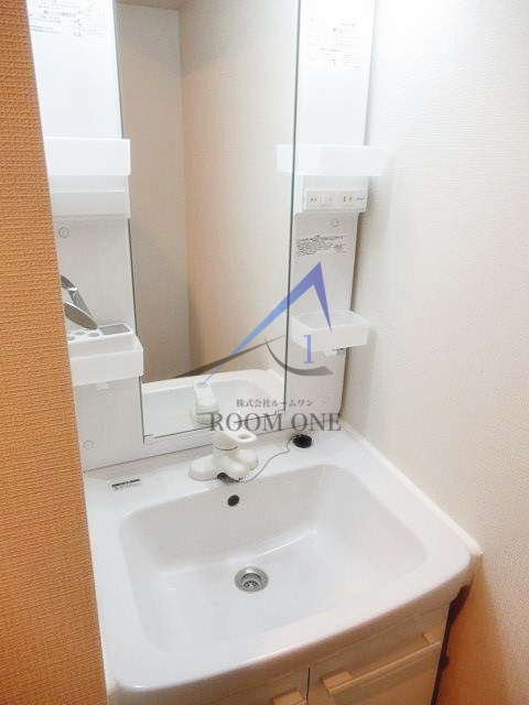 セジョリ大山の洗面所|洗面台です。