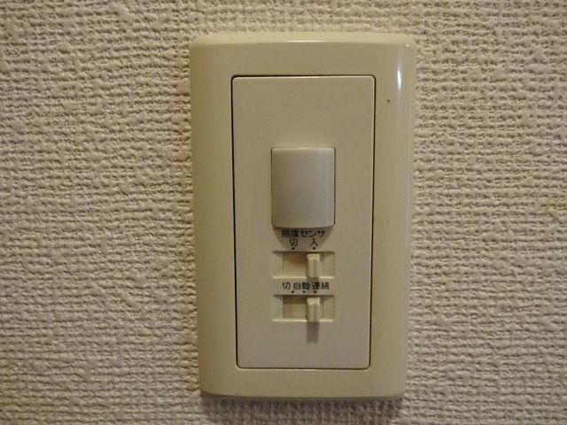 Ｍ・Ｃｏｓｙｈｏｕｓｅのセキュリティ