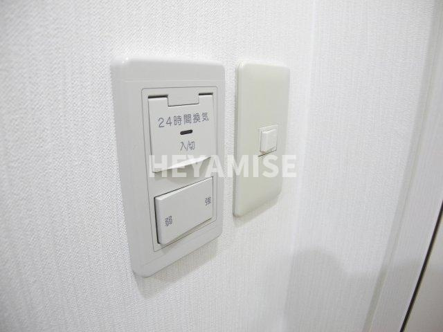 ガーデン桜坂のその他|※同間取りの別のお部屋の写真です※