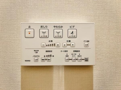 【設備】 | プラッツ両国