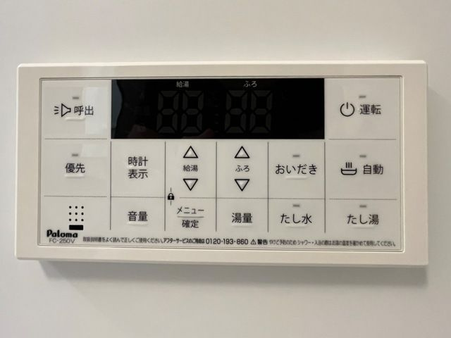 ユースハイムの寝室