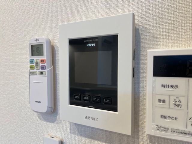 ユースハイムのセキュリティ