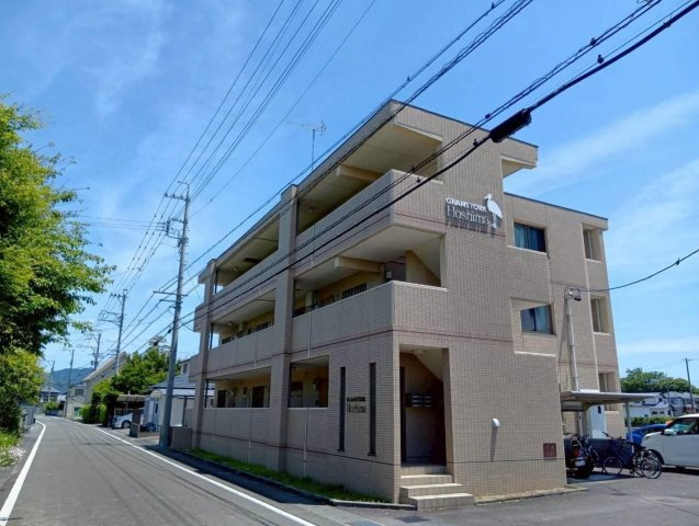 グランストークHoshima