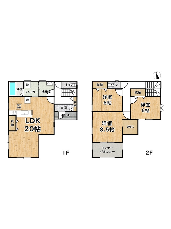 姫路市西庄3期/新築戸建