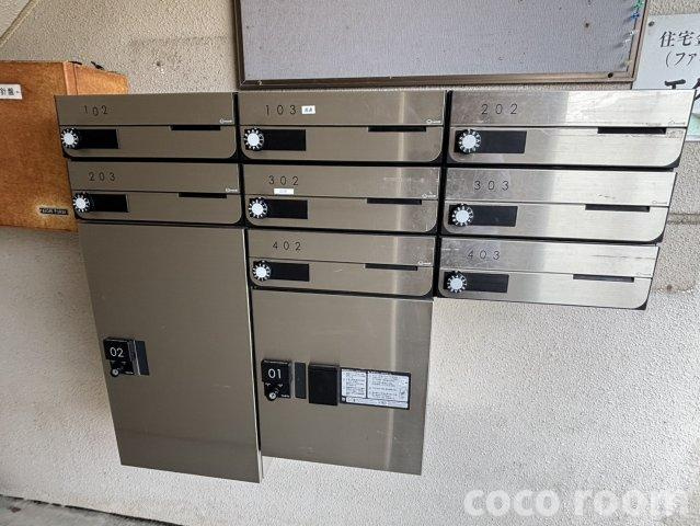 エクステンドのその他共用部分