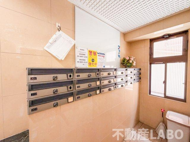 アーバンステージ天王寺東のその他