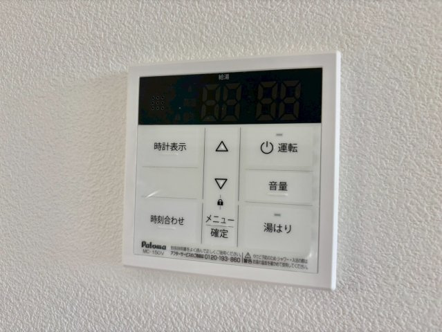 リュッケ御立中の設備
