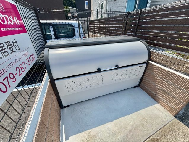リュッケ御立中のその他共用部分