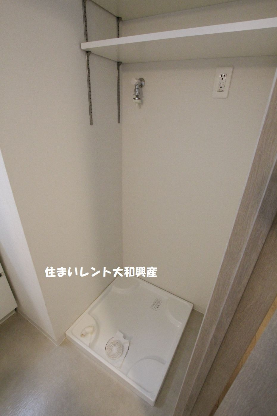 Ani-mo（アニーモ）のその他