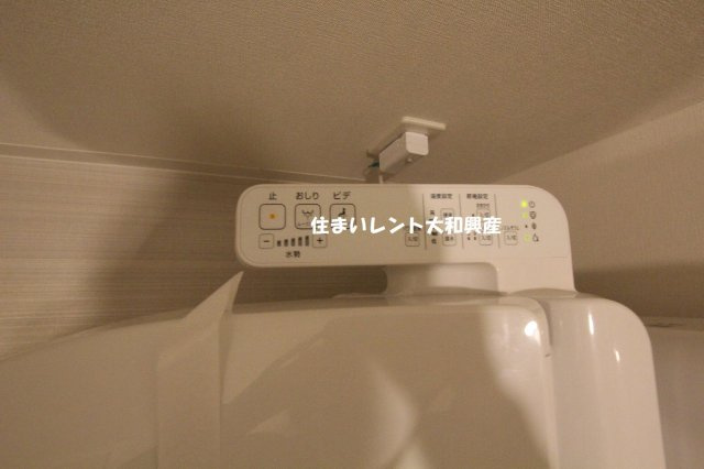 Ani-mo（アニーモ）のトイレ