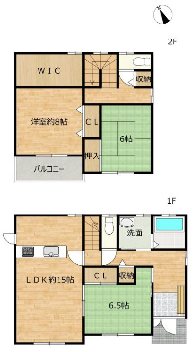 常総市内守谷町きぬの里3丁目