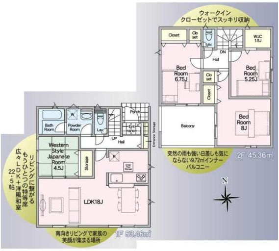 常総市本石下　第12　6号棟
