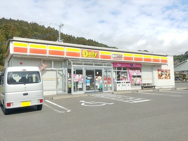 世知原町矢櫃土地の周辺