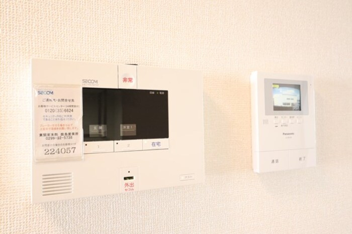 サンライトヒル厨のセキュリティ|SECOMホームセキュリティー搭載
