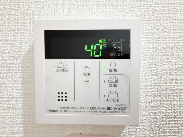 川崎市中原区市ノ坪　№2の浴室