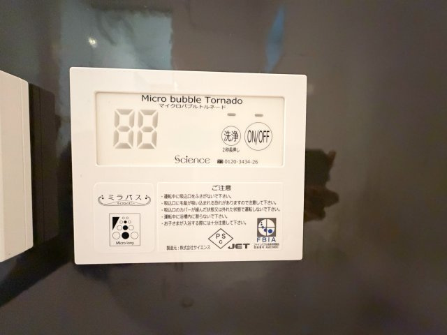 川崎市中原区市ノ坪　№2の浴室