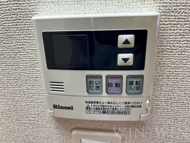 クラリス Bの設備