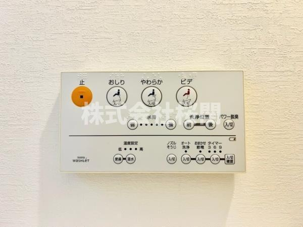 東建ニューハイツ港南中央の設備