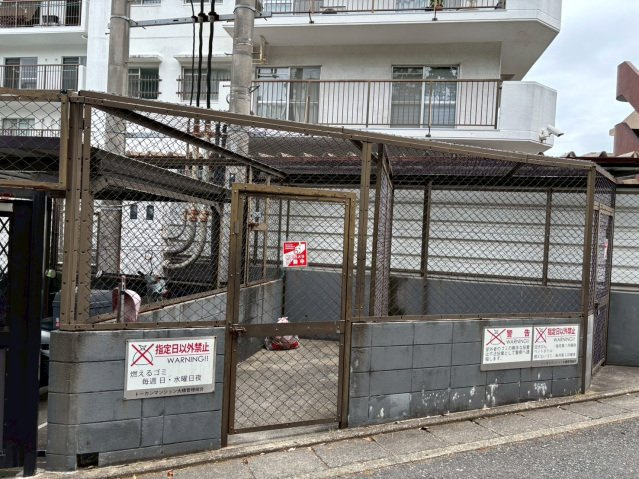 トーカンマンション大橋のその他共用部分