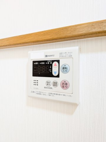 岡本センチュリーマンションの設備