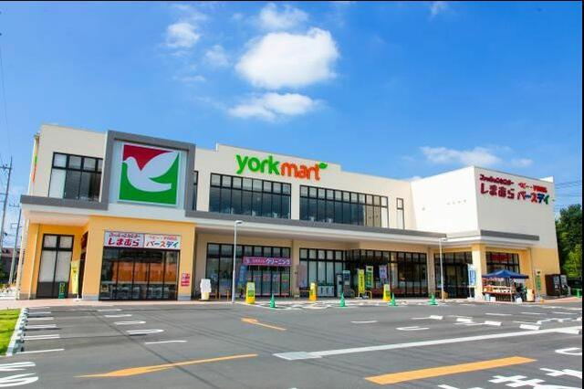 ヨークマート藤原店まで884m