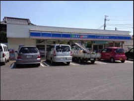ローソン船橋上山町２…まで646m