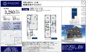 【仲介手数料無料】船橋市松が丘　新築戸建ての画像