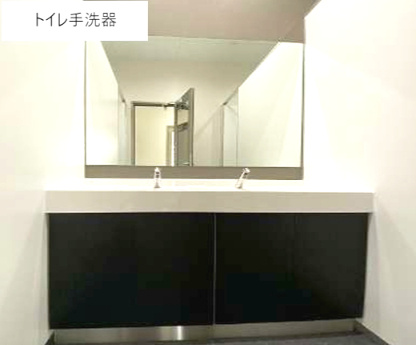 ＪＭ１７７の洗面所