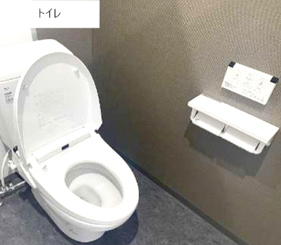ＪＭ１７７のトイレ