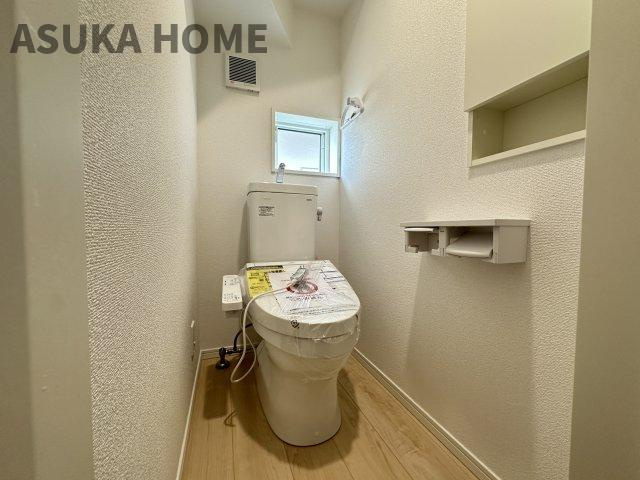 緑区上山　第７のトイレ|温水洗浄便座のトイレ設備です！