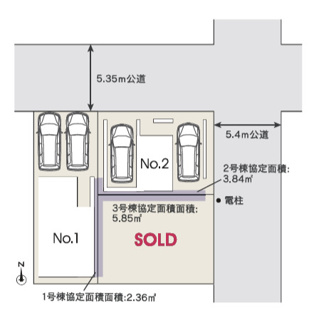  | 【名古屋市北区生駒町1丁目34−1新築戸建2号棟】仲介手数料無料！大杉小学校・八王子中学校