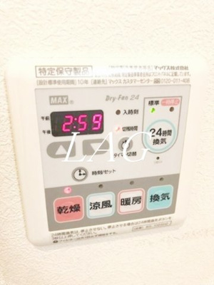 【設備】 | Ｔ．Ｈ．Ｇａｒｄｅｎ | 浴室乾燥機です。