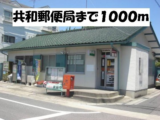 アンティ－ム　　刈谷市近郊の賃貸はクラスホーム刈谷店のその他