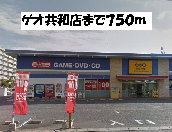 アンティ－ム　　刈谷市近郊の賃貸はクラスホーム刈谷店のその他