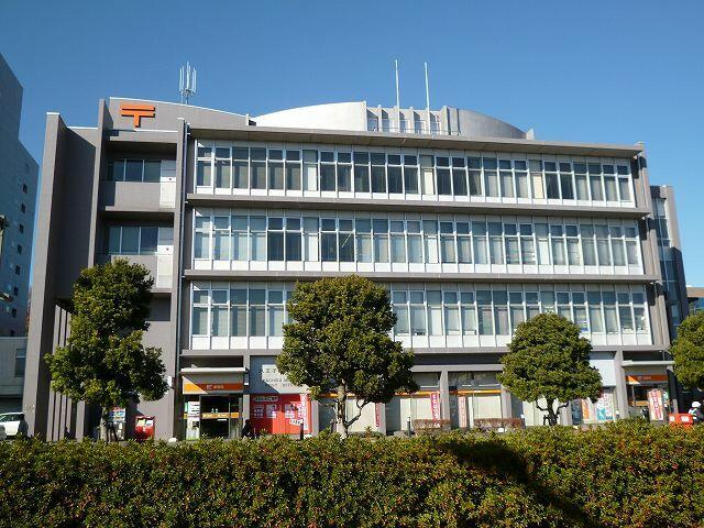 八王子南郵便局まで1200m