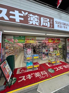 【周辺】 | PEACE WELL 祇園