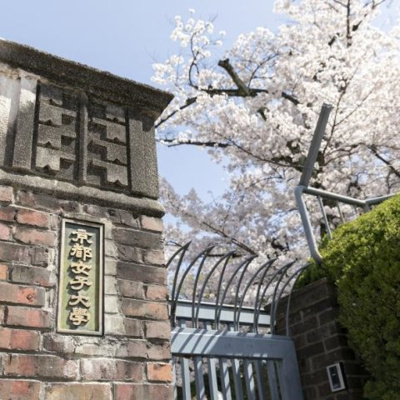 【外観】 | PEACE WELL 祇園 | 外観です