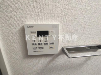 【設備】 | プラウドフラット大森Ⅲ