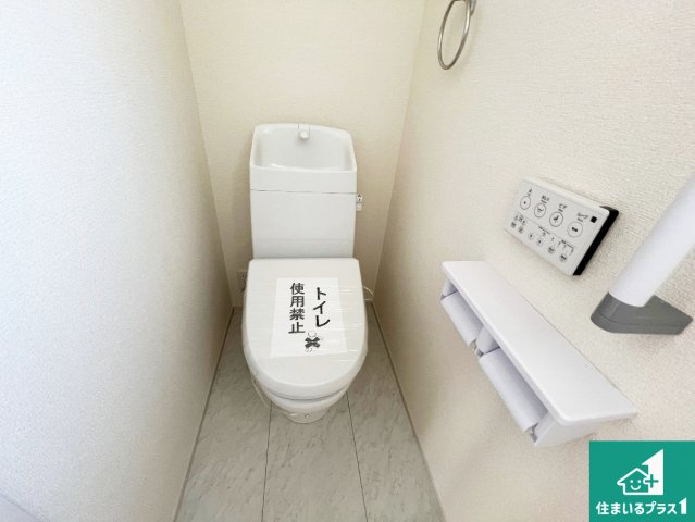 姫路市西庄　第3期　新築一戸建てのトイレ|1・2階の2ヶ所にあるので、朝の忙しい時間の順番待ちもなく、深夜の利用にも大変便利です。