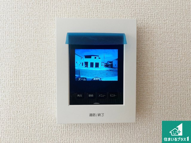 姫路市西庄　第3期　新築一戸建ての防犯設備|カラーモニターインターホン！声だけでなく来訪者の姿や顔がモニターで確認できるので、小さなお子様がいらっしゃるご家庭でも安心できます！