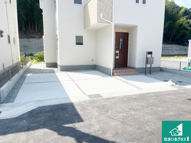 姫路市西庄　第3期　新築一戸建ての駐車場|駐車スペース！散水栓があるので、こまめに愛車を洗えます！