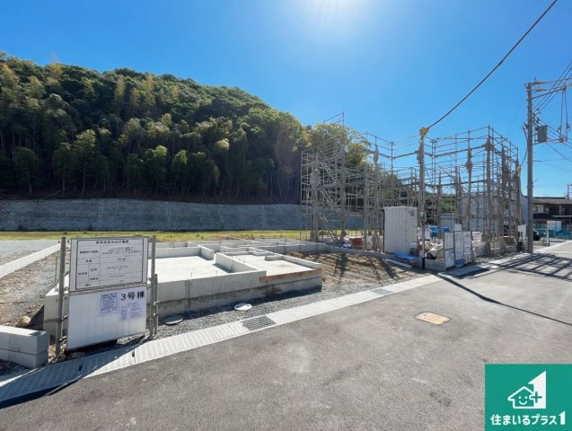 姫路市西庄　第3期　新築一戸建ての前面道路含む現地写真|周辺は落ち着いた街並みの住宅地！子育てがしやすい住環境です！まだ未完成ですが、現地でしかわからない事もございます。是非一度ご覧ください。