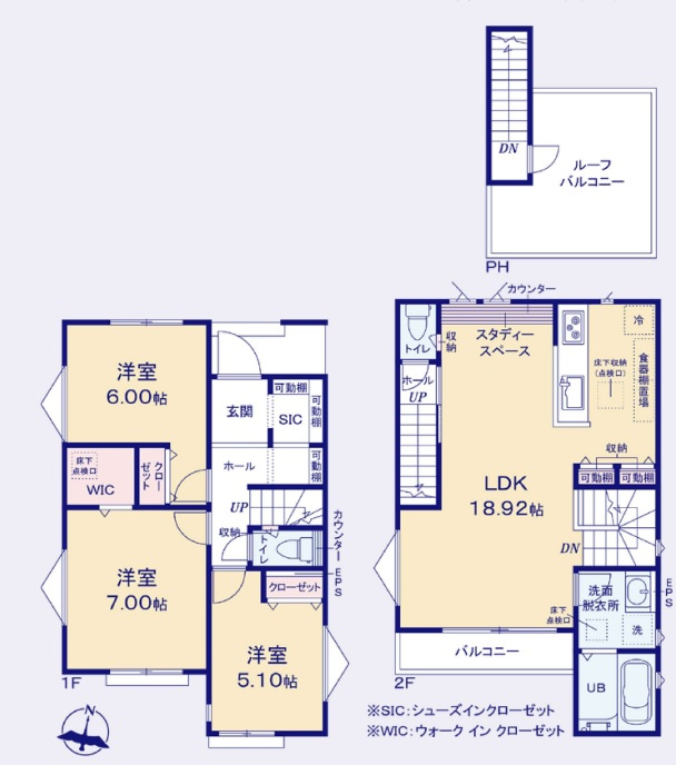 東村山市富士見町4丁目　全1棟　1号棟