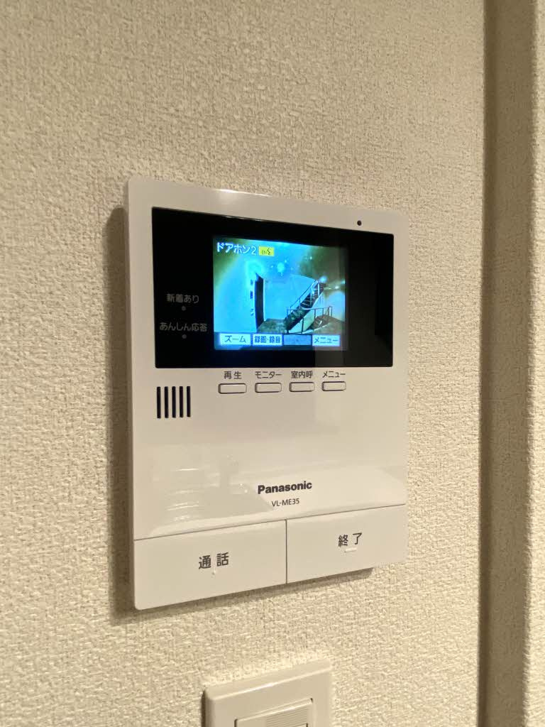 Ｍａｉｓｏｎ　ｄｅ　Ｃｏｌｌｉｎｅのその他