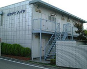 篠原ＦＣハイツの画像